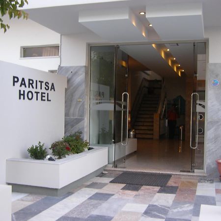 העיירה קוס Paritsa Hotel מראה פנימי תמונה