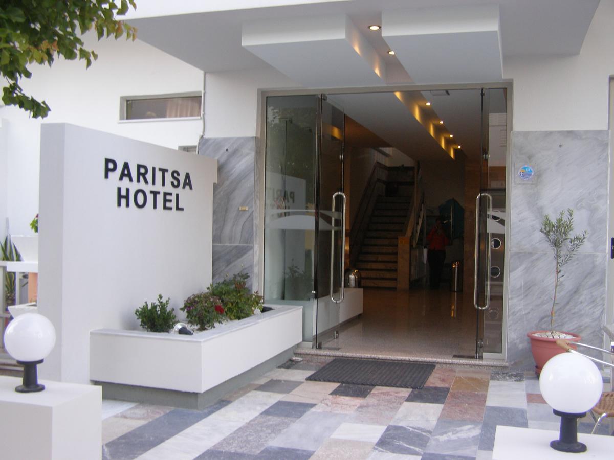 העיירה קוס Paritsa Hotel מראה פנימי תמונה