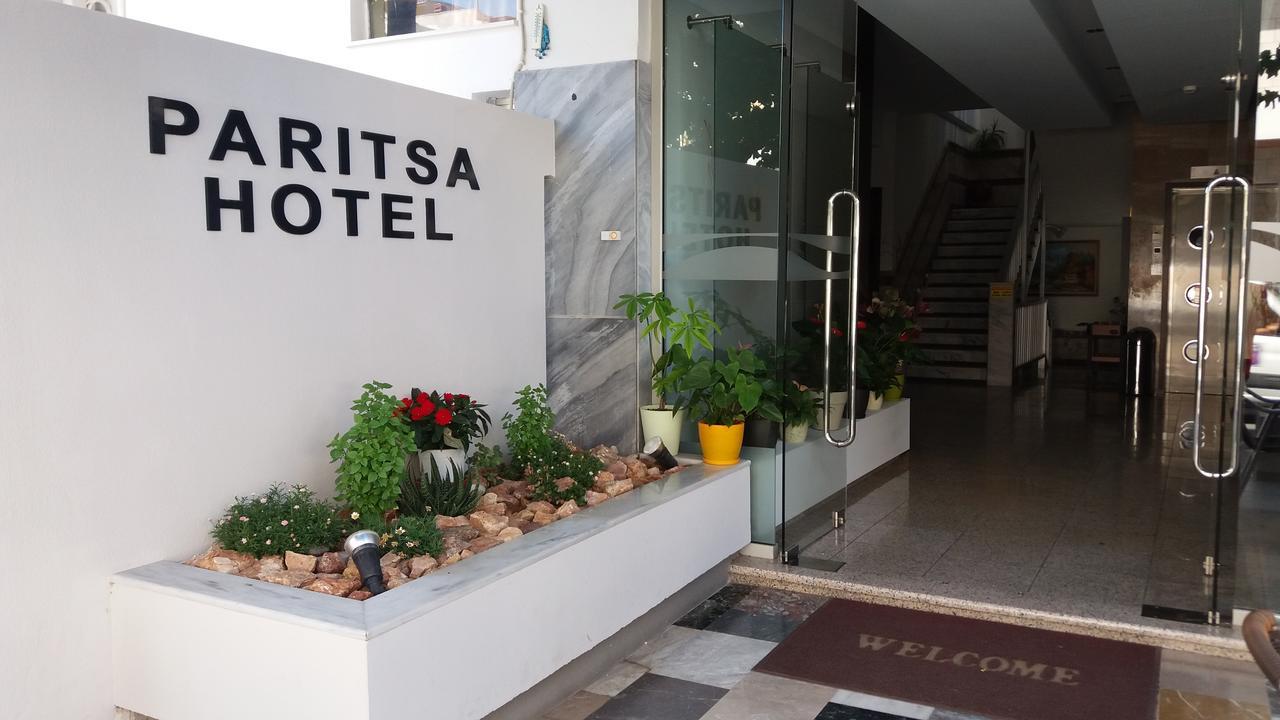 העיירה קוס Paritsa Hotel מראה חיצוני תמונה