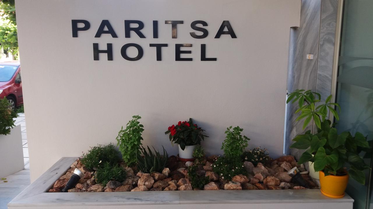 העיירה קוס Paritsa Hotel מראה חיצוני תמונה